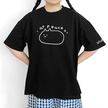 PREORDER At Peace cat embroidered short sleeve oversize cotton T-shirt