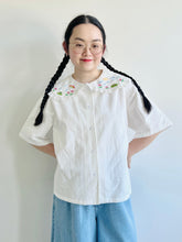 PREORDER Let it rain 🐸🌧️🌈big collar oversize shirt