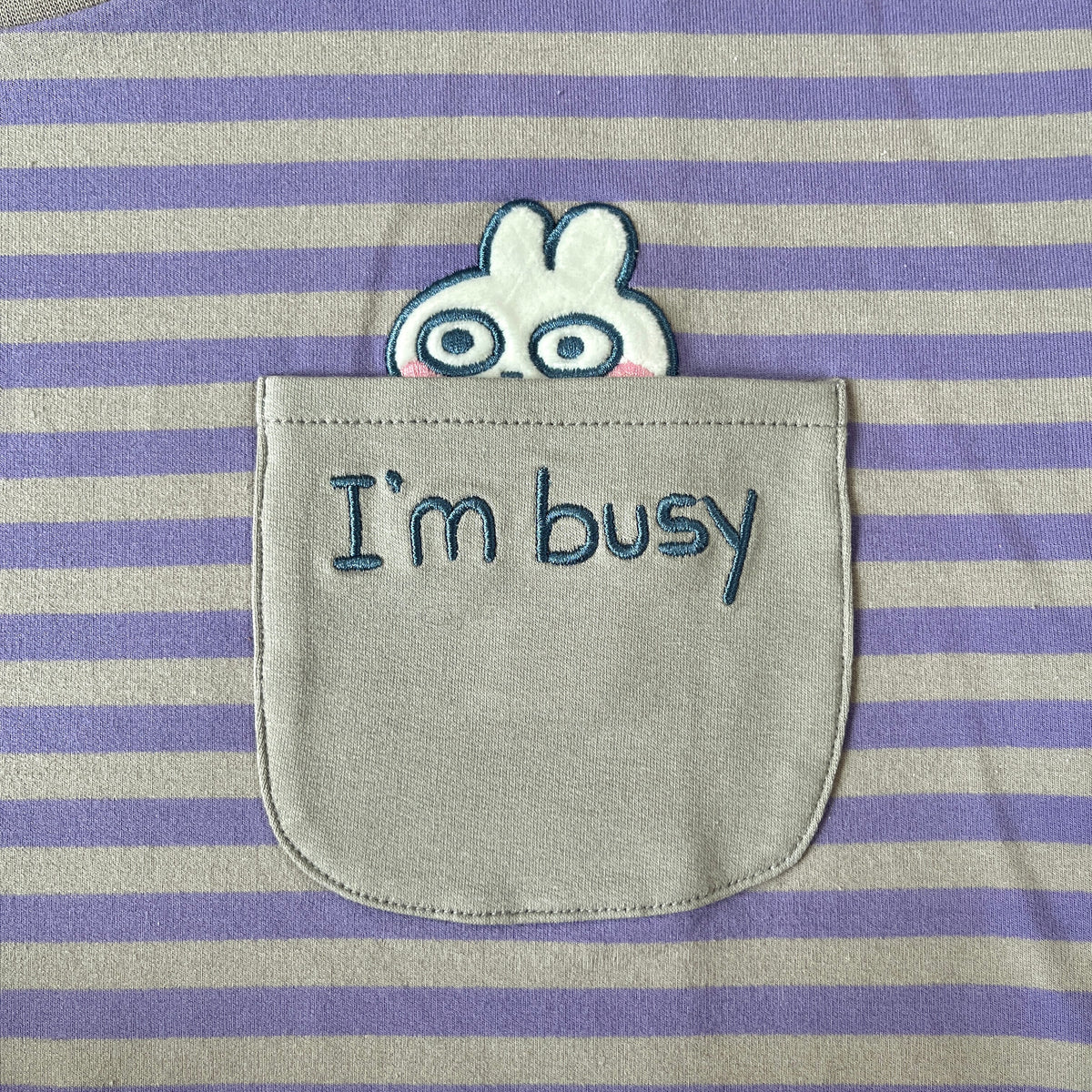 I’m Busy *Pocket Surprise* Stripe T-shirt