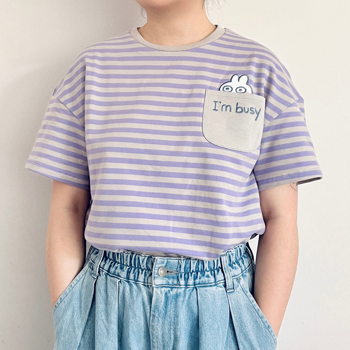 I’m Busy *Pocket Surprise* Stripe T-shirt
